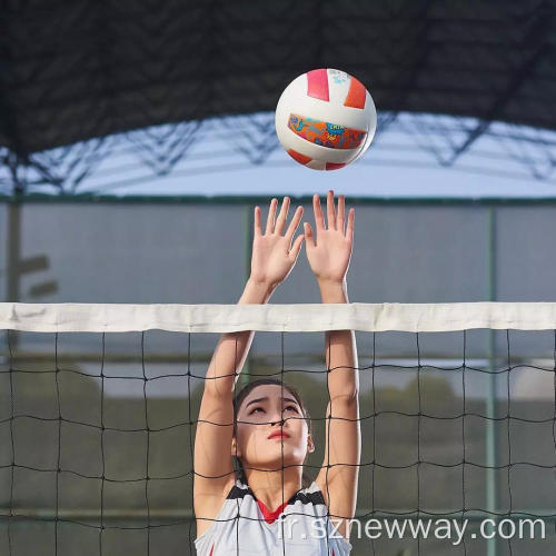 Concours Yeux Volleyball V600S5